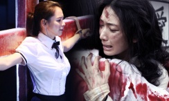 伊人第四色